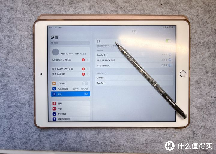 apple pencil平替天花板，高性价比电容笔，西圣pencil2电容笔产品实测，apple pencil平替值得买吗？