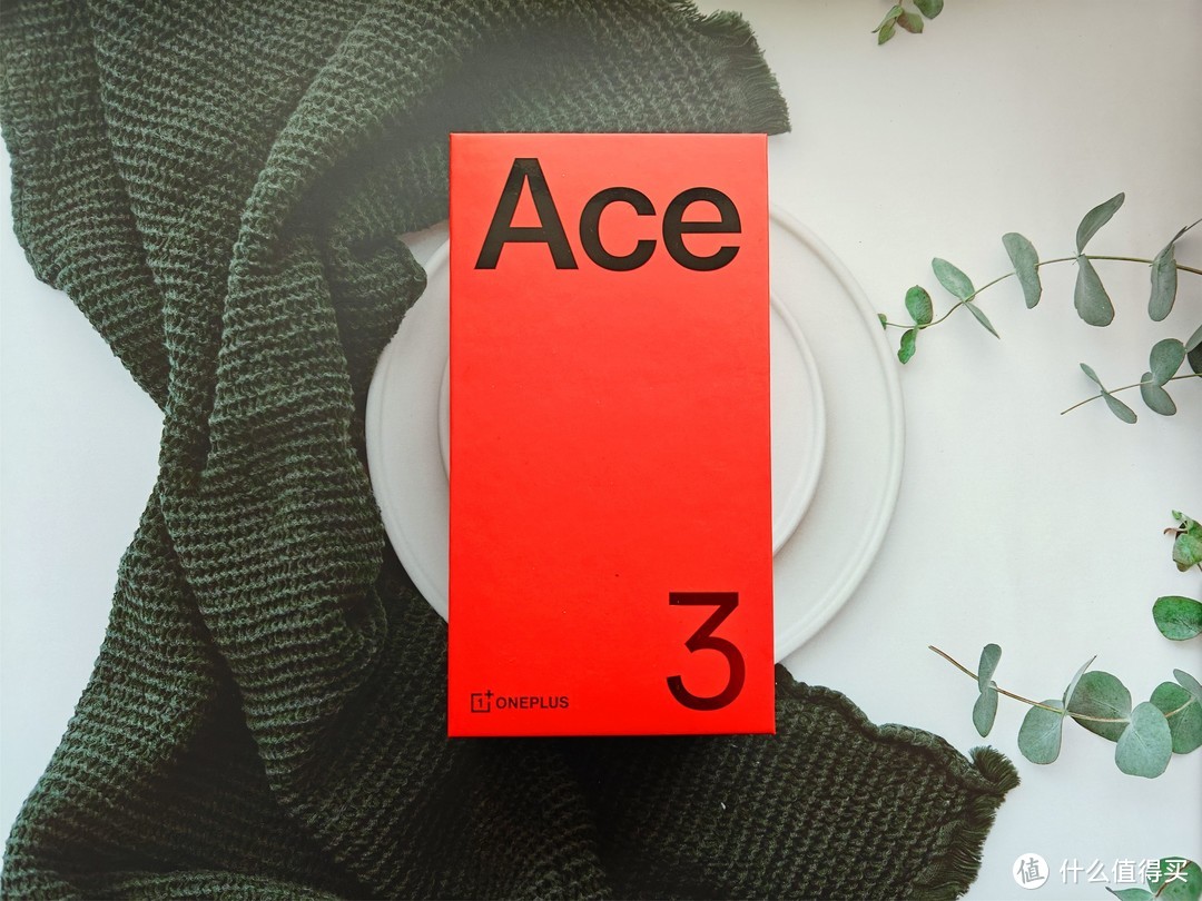 据说一加Ace 3要让旗舰体验全面普及，是诚意还是噱头？