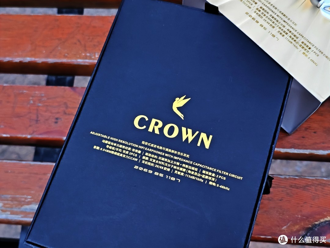 金色传说！TFZ CROWN皇冠主观体验报告