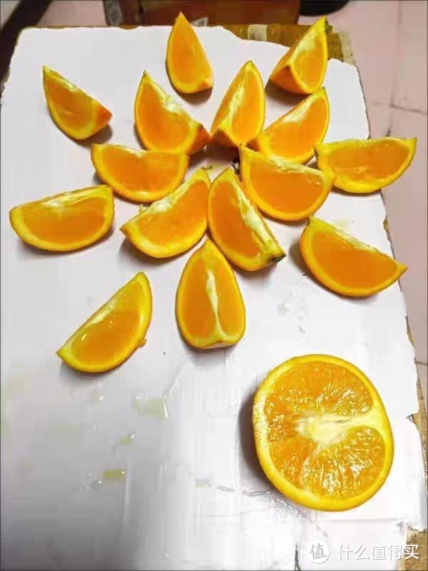 麻阳冰糖橙：甜蜜的味道