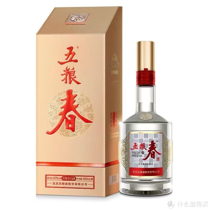 买酒有套路，牢记4句“挑酒口诀”，简单实用，轻松买到正品好酒