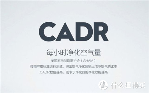 空净和空消有何区别？霍尼韦尔/舒乐氏/阿卡驰/352/布鲁雅尔/IQAir/IAM/airx等10款空气净化器推荐！