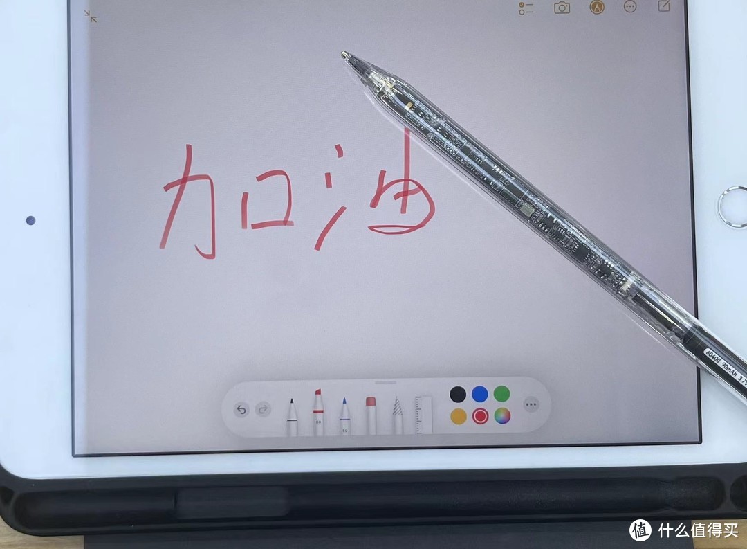 创新美学与科技相结合“西圣Pencil2透明触控笔”让书写绘画更轻松