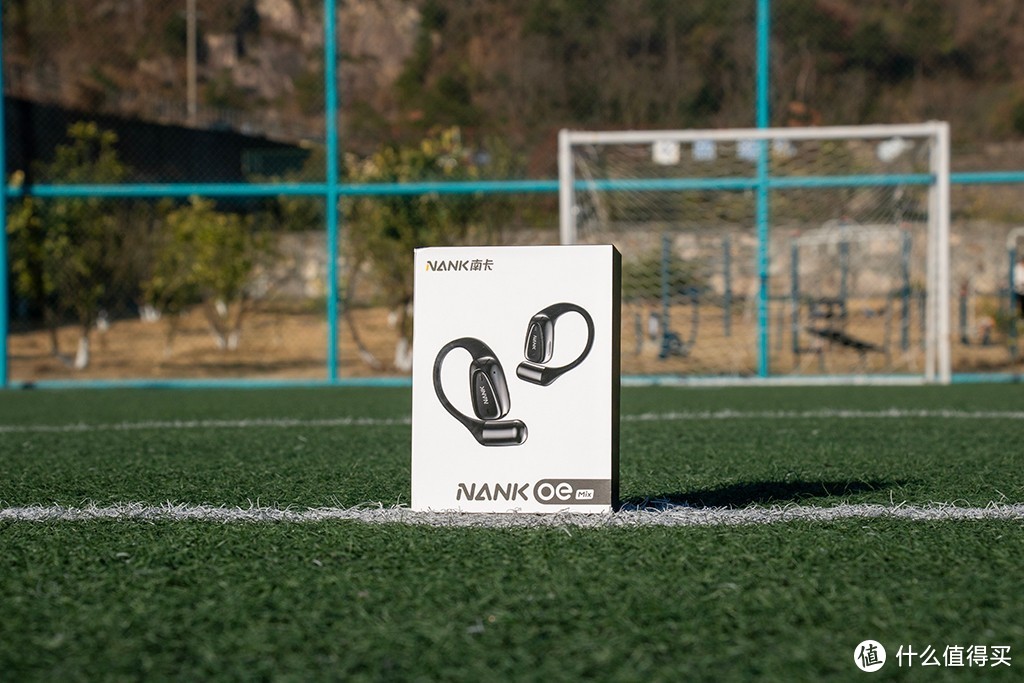南卡OE Mix全能开放式耳机：音质和外观都有了显著提升