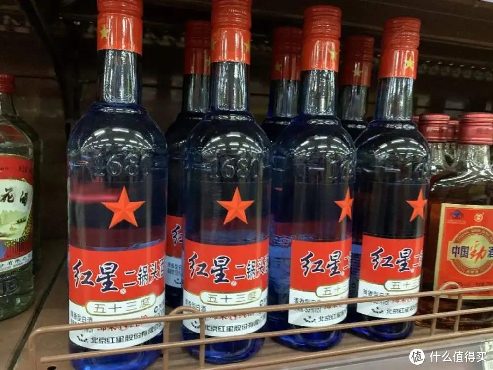 今天才知道，粮食酒瓶身上自带“记号”，过年选酒一眼就能看明白