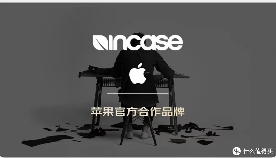 苹果官方合作品牌INCASE双肩包，分区合理容量大，出差通勤好选择
