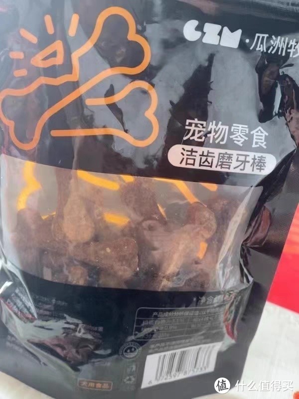 磨牙棒新选择，狗狗零食界的黑马！