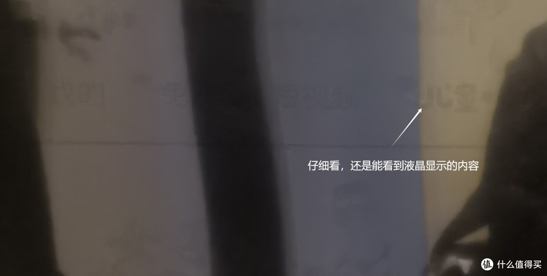 液晶能正常显示 只是背光不亮