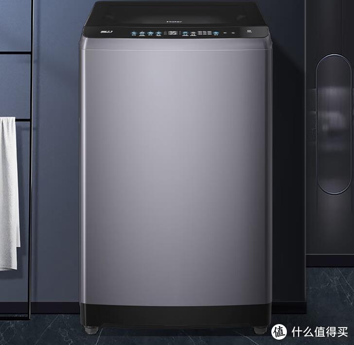 海尔性价比高的波轮洗衣机有哪些？各方面对比：2024这3款最建议买！