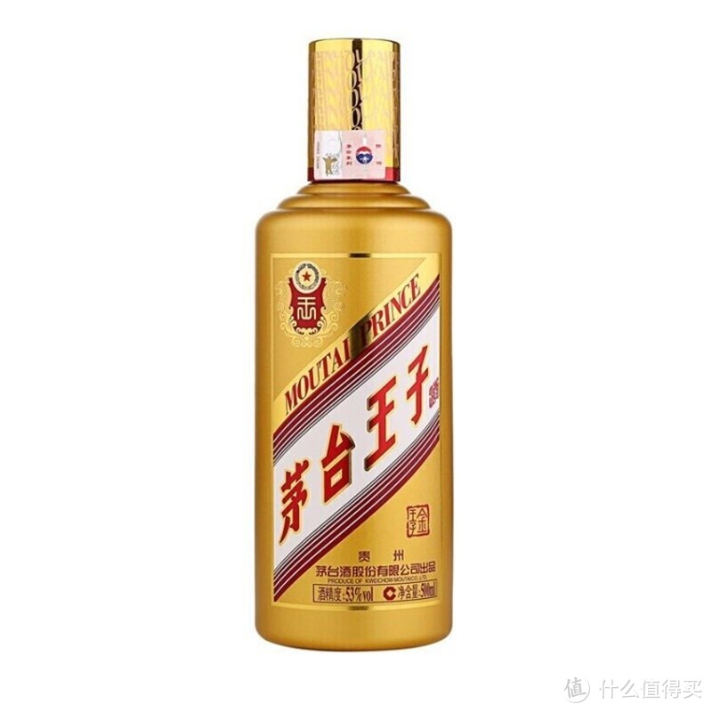 MOUTAI 茅台 金王子酒 53%vol 酱香型白酒