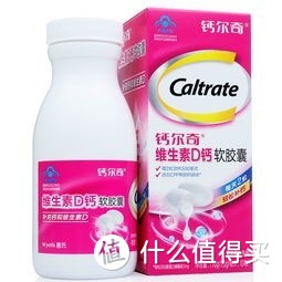 Caltrate 钙尔奇 钙维生素D软胶囊