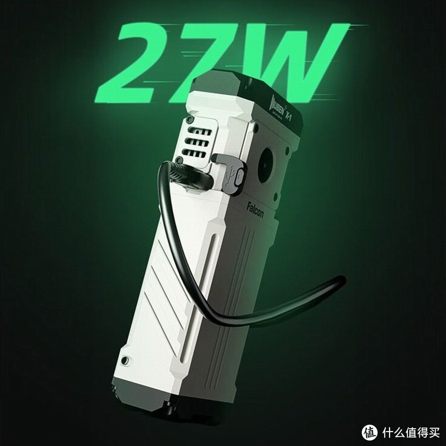 支持USB-C 27W快充，务本推出X1 12000流明强光手电