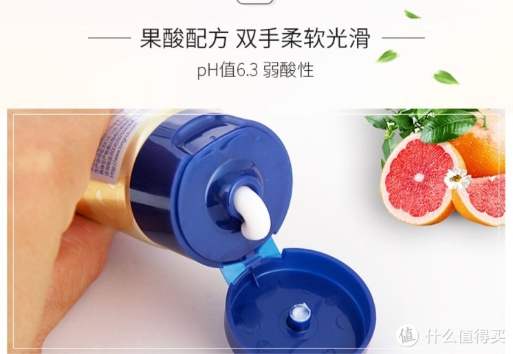 冬季了，给大家推荐几款，便宜好用的护肤品。