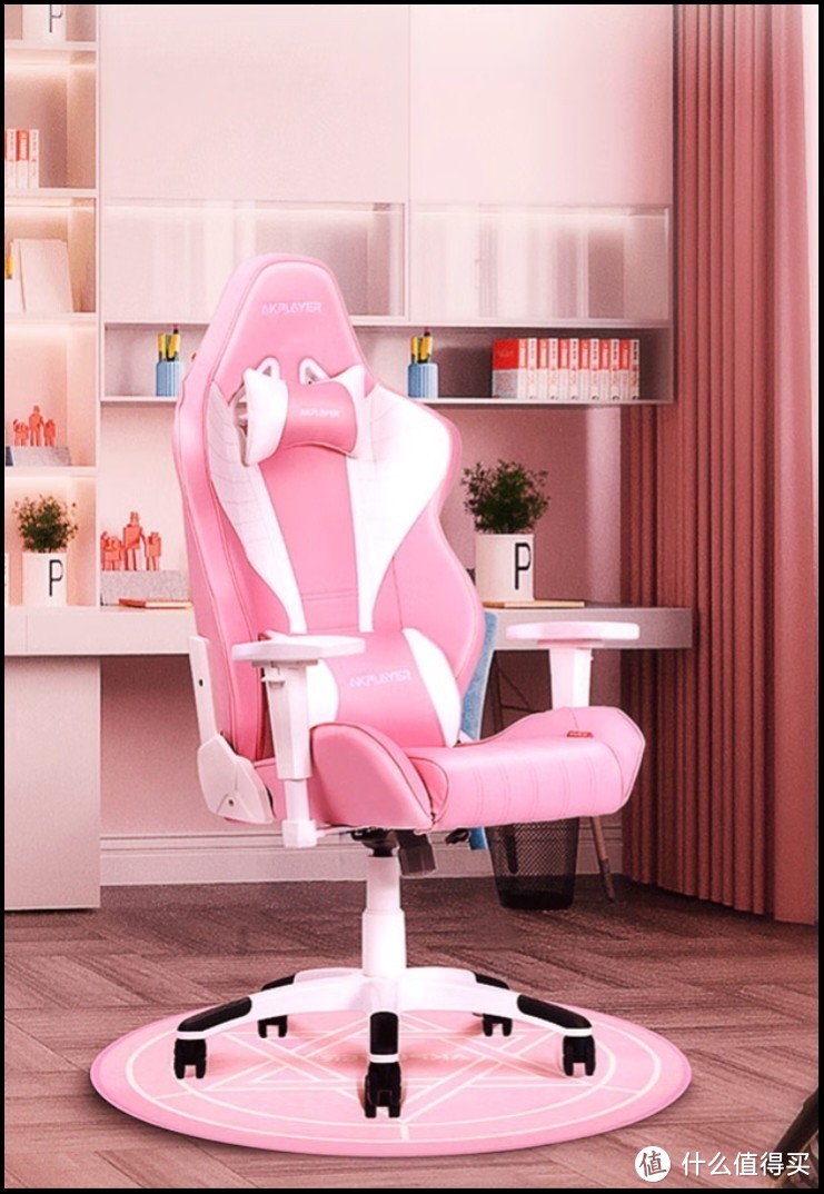 女性玩家的最爱阿卡丁幻翎电竞椅的理想座驾，好颜又实用酷炫甜粉萌啦！