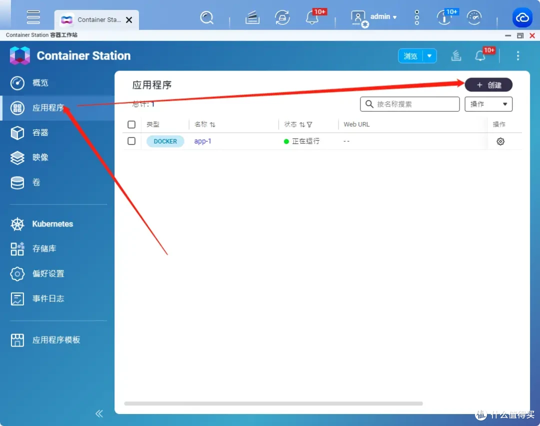 十分钟Docker搭建,内置在线格式转换的强大图床工具:Picsur