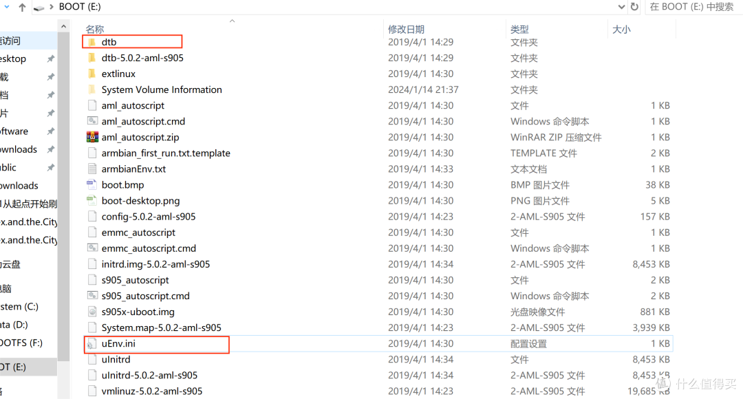 N1盒子刷入Armbian提供ttnode服务全程记录： 系统篇