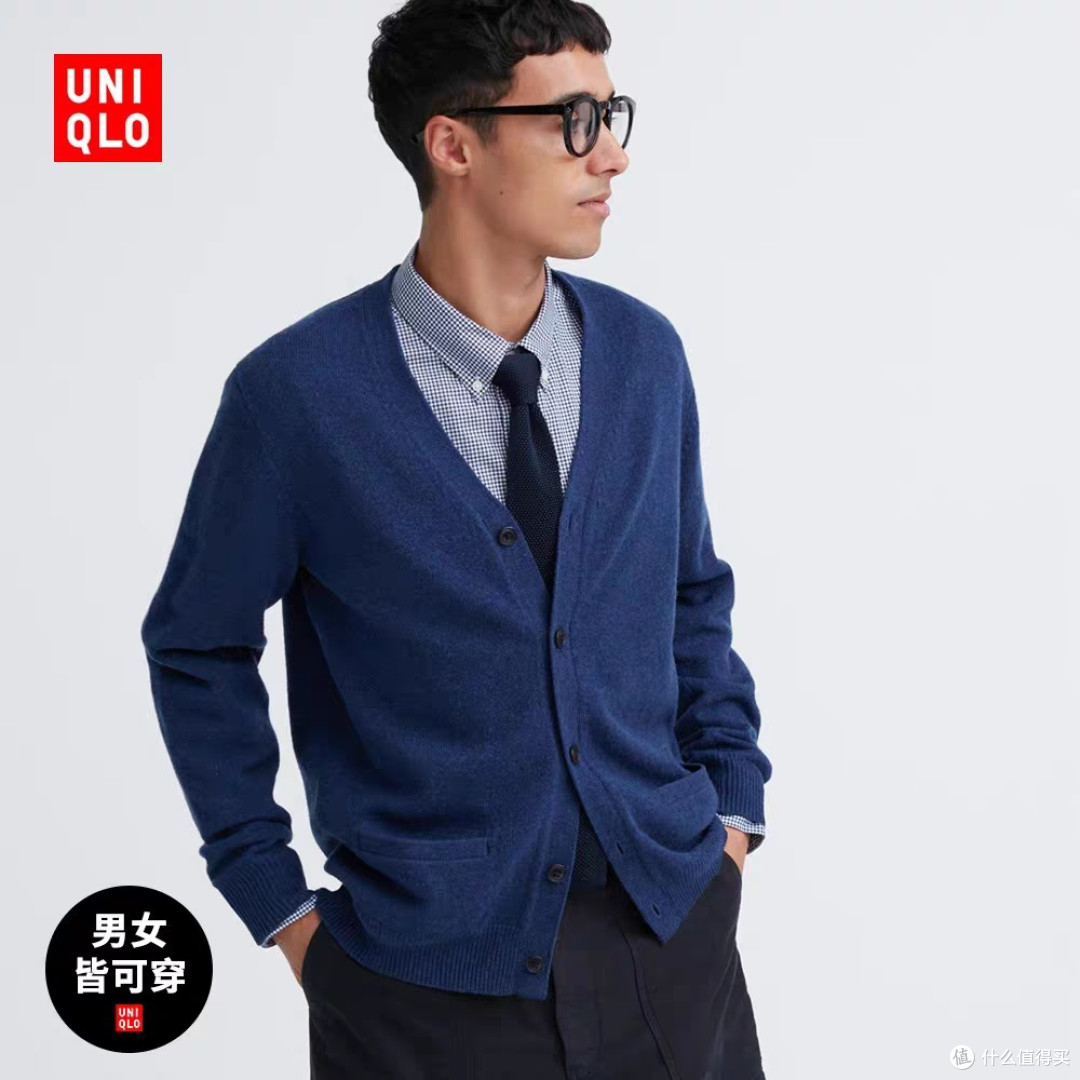 优衣库男女生羊毛衫249/299降至99元!本周新增有货!