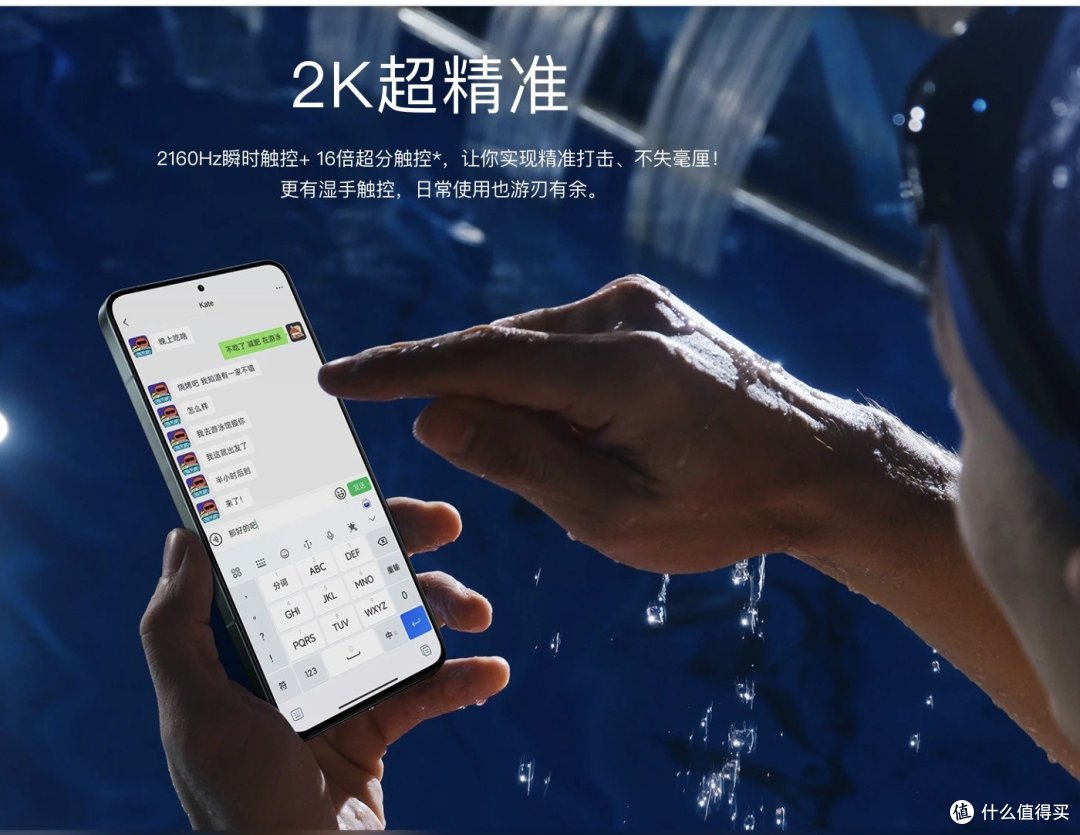 2024年春节值得购买手机推荐（2000-5000元）