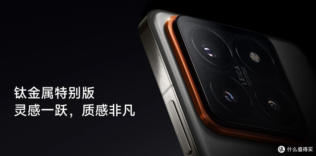 2024年春节值得购买手机推荐（2000-5000元）