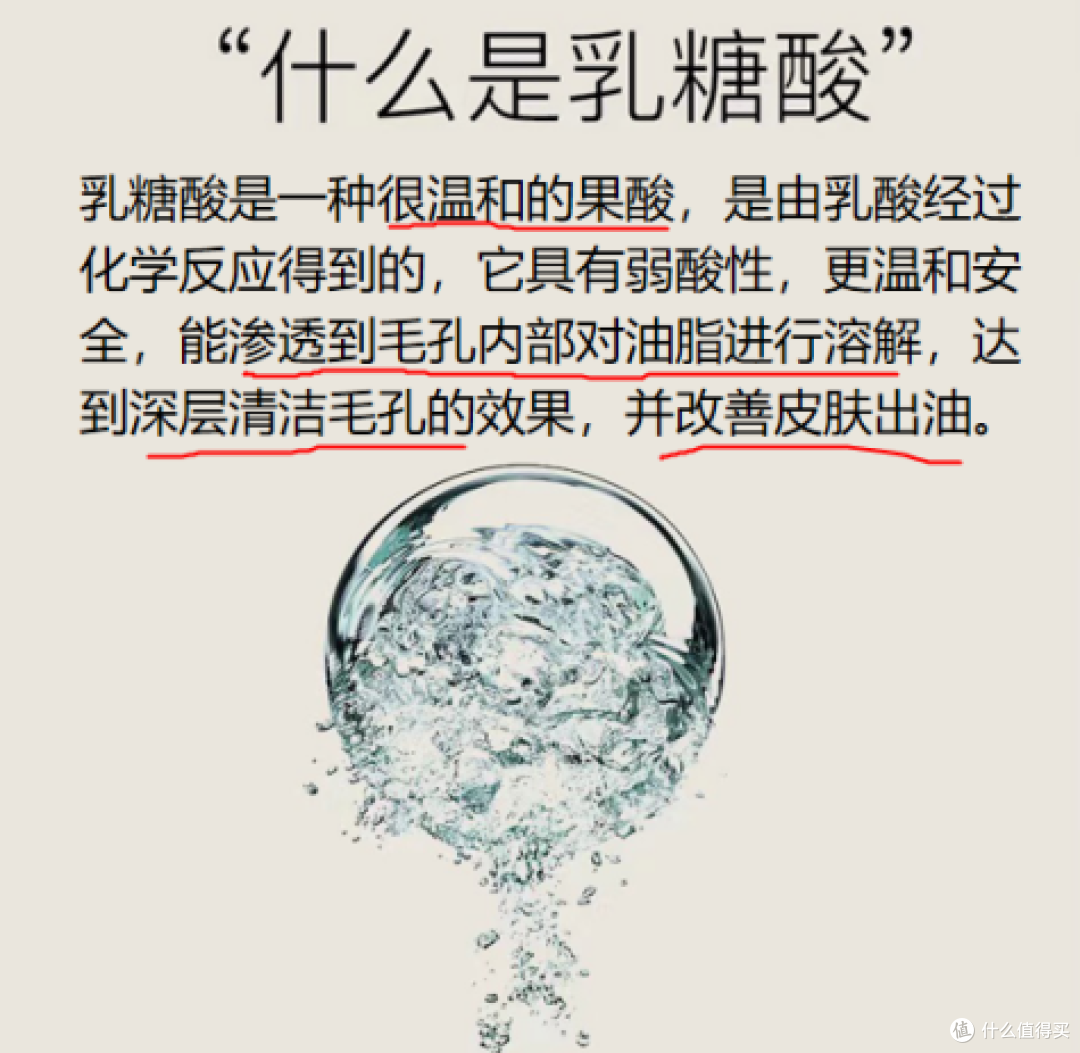 2024男士水乳测评推荐丨哪些男士水乳性价比高又好用？这8款【控油 保湿 祛痘 美白】的男士水乳好用到爆