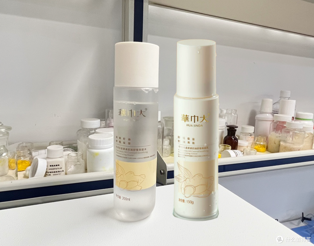 2024男士水乳测评推荐丨哪些男士水乳性价比高又好用？这8款【控油 保湿 祛痘 美白】的男士水乳好用到爆