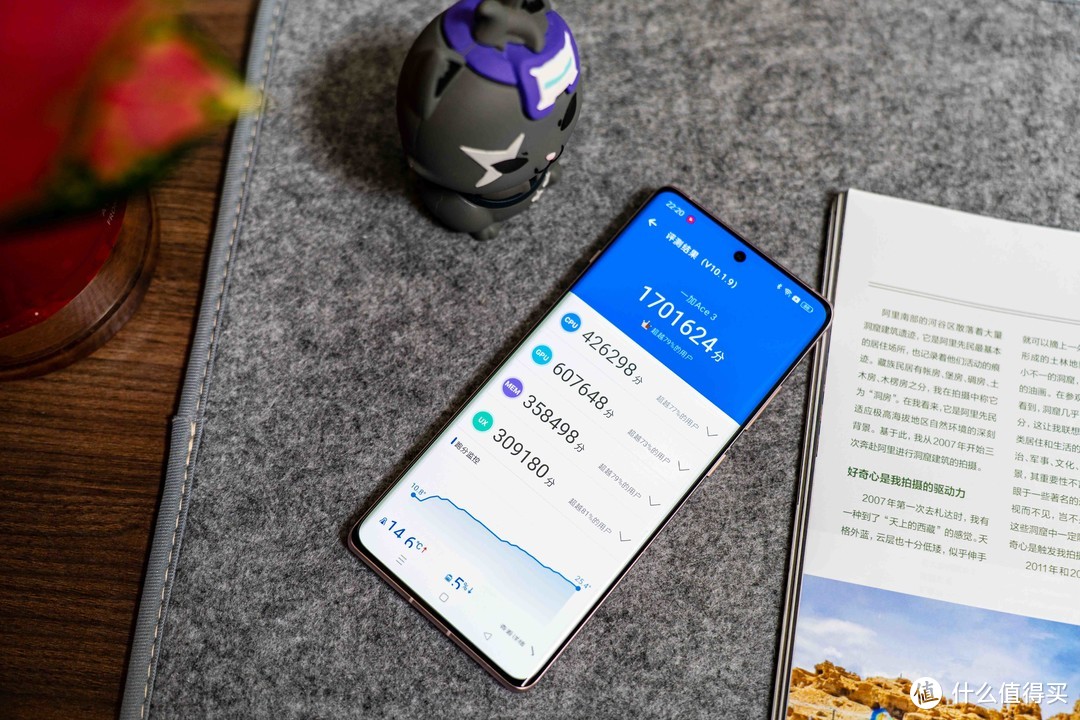 旗舰体验全面下放，中端机也要不将就｜一加 ACE3 深度评测