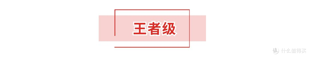 2024男士面霜段位榜推荐 【配方师揭秘】秋冬男生脸上爆皮、泛红、暗沉、长痘，选这9款男士面霜就够了！
