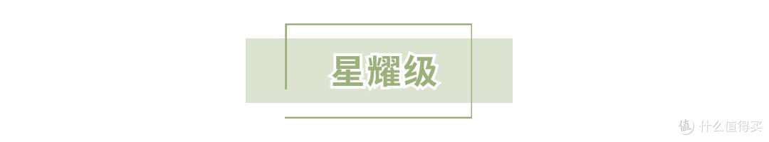 2024男士面霜段位榜推荐 【配方师揭秘】秋冬男生脸上爆皮、泛红、暗沉、长痘，选这9款男士面霜就够了！