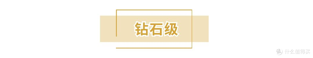 2024男士面霜段位榜推荐 【配方师揭秘】秋冬男生脸上爆皮、泛红、暗沉、长痘，选这9款男士面霜就够了！