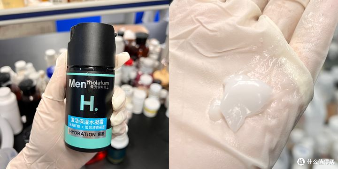 2024男士面霜段位榜推荐 【配方师揭秘】秋冬男生脸上爆皮、泛红、暗沉、长痘，选这9款男士面霜就够了！