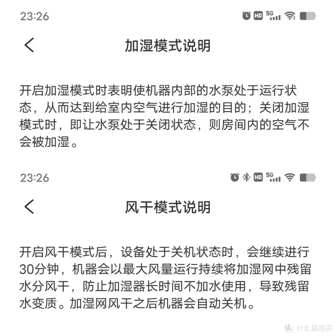 春节送礼，给长辈、领导、亲友、自己，从几百到万元，试试这4类提升生活幸福感的实用家电