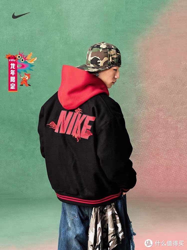 NIKE SPORTSWEAR "CNY" 男子运动夹克：新年的时尚守护者