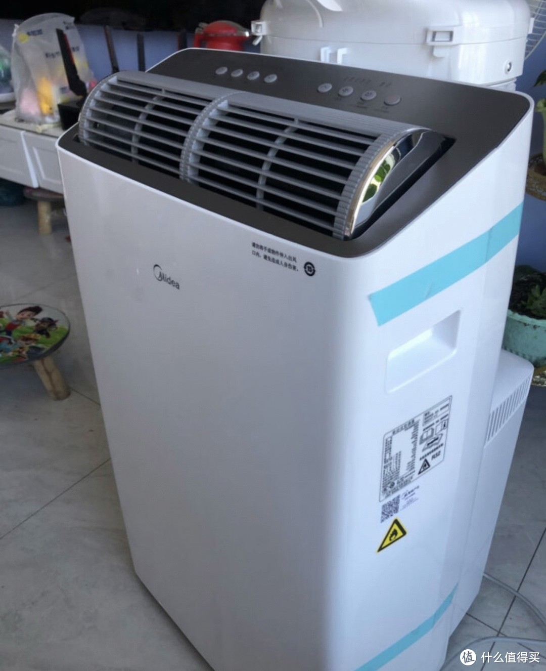 ￼￼美的（Midea）移动空调冷暖1.5匹变频 京东小家智能生态 家用厨房空调一体机免安装免排水 KYR-3￼￼