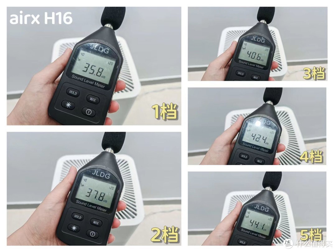airx无雾加湿器全系列对比测评：airx A9H、airx H8、airx H11、airx H16加湿器怎么选择？