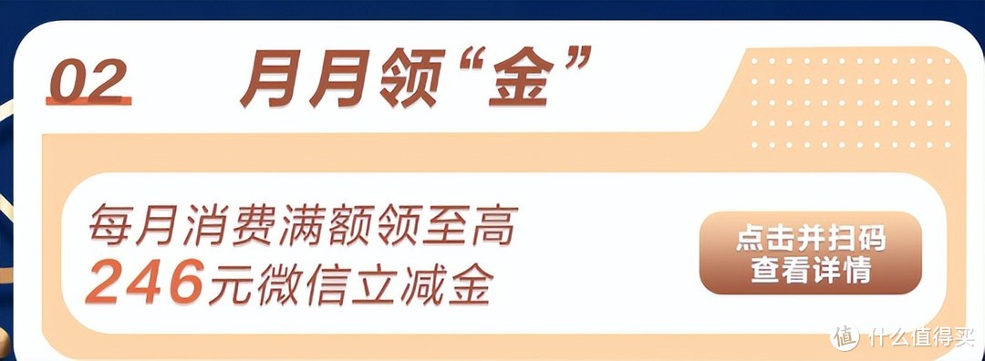 神活动回归！多倍分上线！这次是真的？