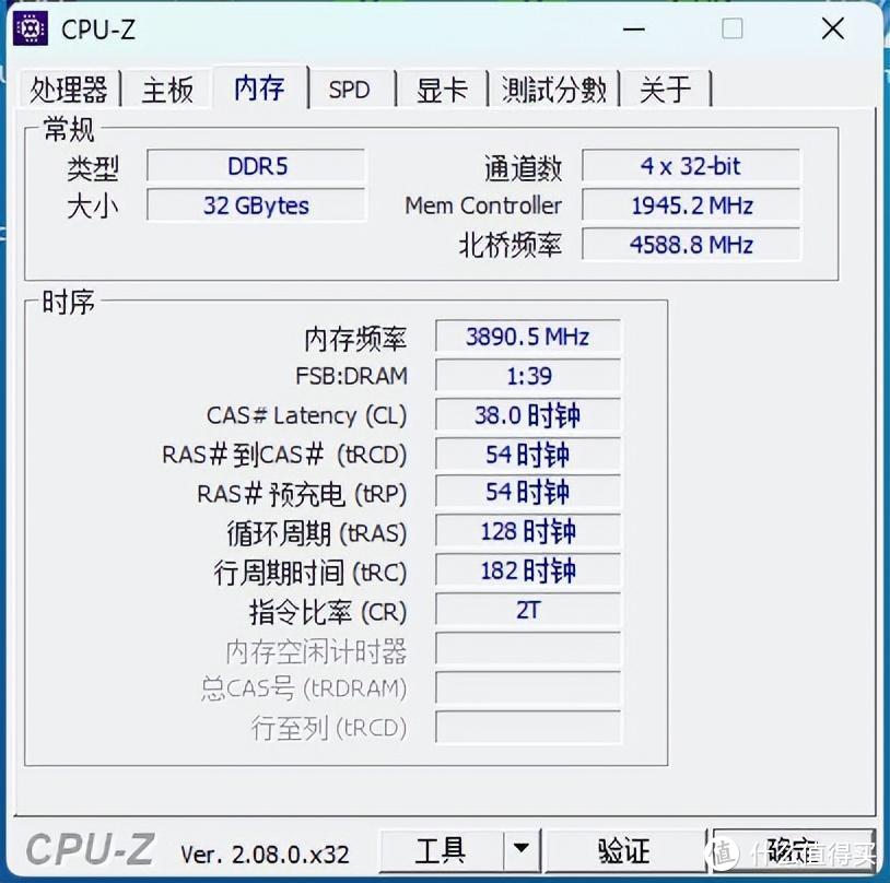 759元买D5内存，阿斯加特TUF7000速度与稳定的双重保障！