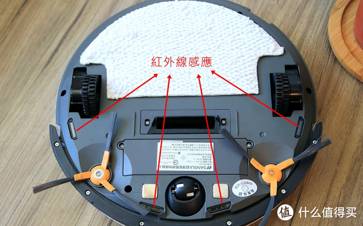 大扫除了-继续介绍我的扫地机器人