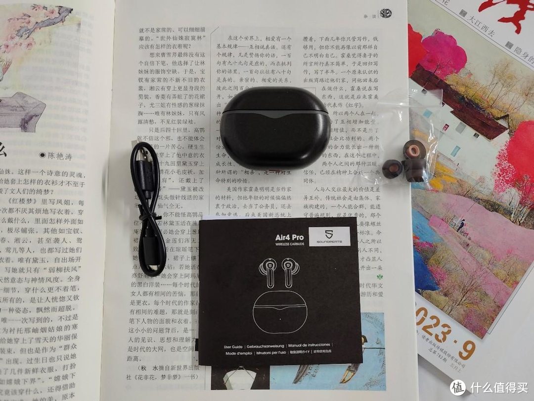 HiFi级音质，主动降噪静谧体验，泥炭 Air4 Pro真无线蓝牙耳机体验