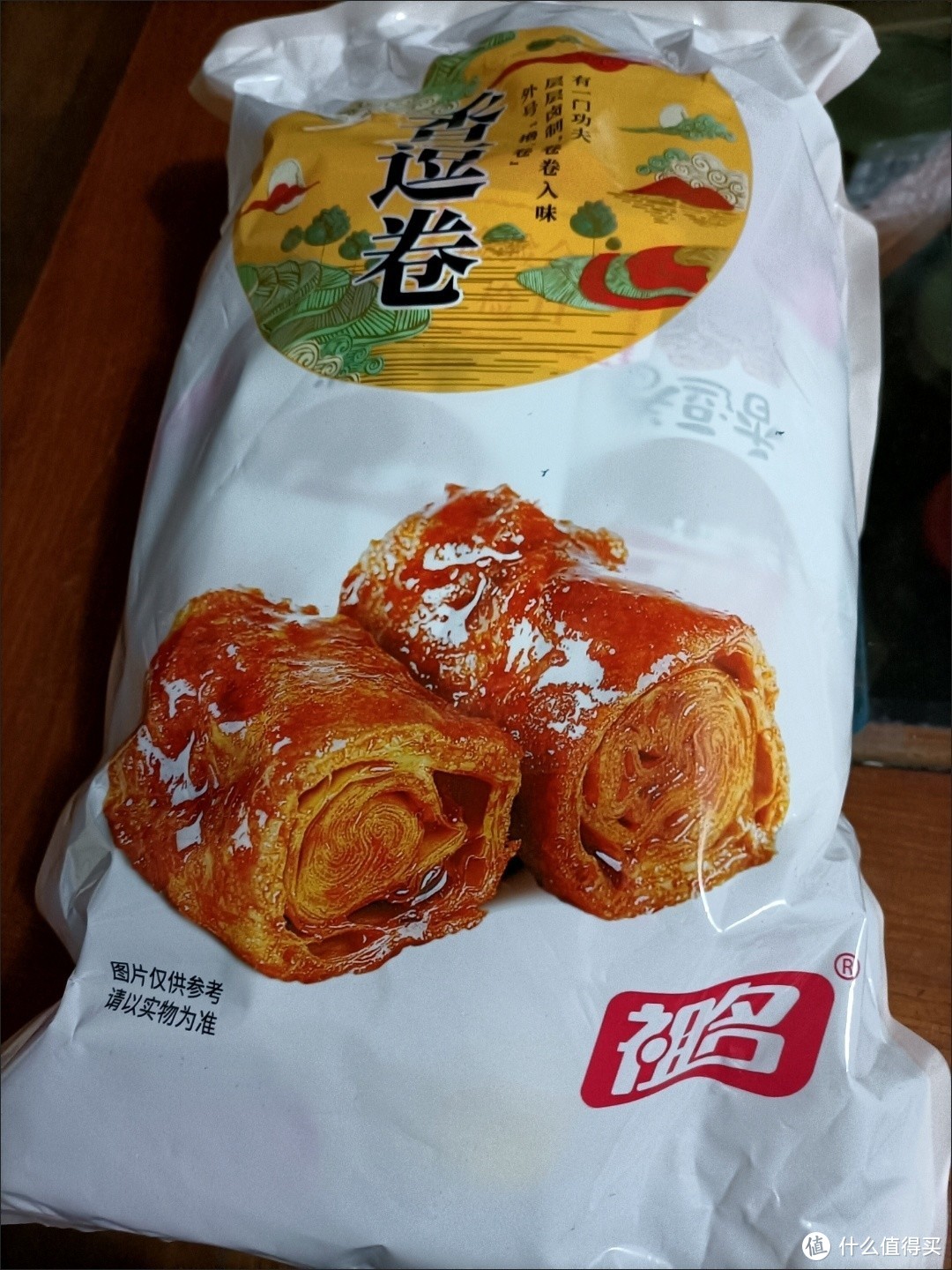 这个豆卷巨好吃