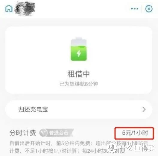 这款充电宝太强大了！超快充，自带双线，10000大毫安给你满满的安全感！连飞机上都可以放心带！