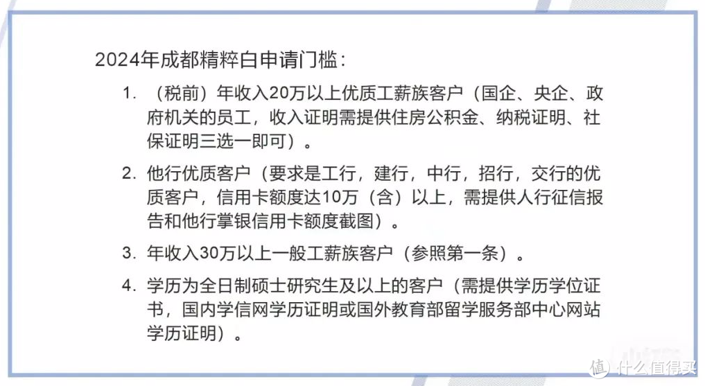 重磅好消息！ 老牌神卡大放水，批卡15W。