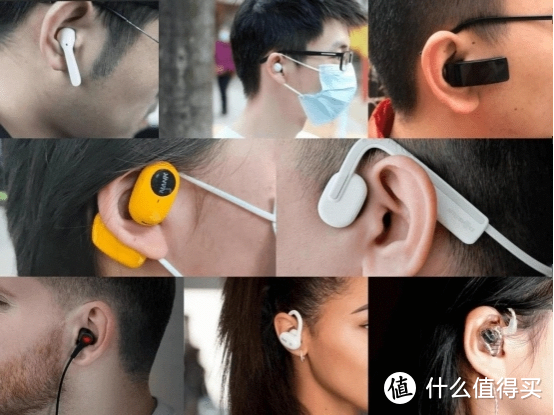 2023开放式耳机有没有好的，开放式蓝牙耳机推荐