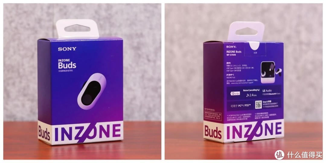 INZONE Buds游戏豆TWS降噪电竞游戏耳机测评！
