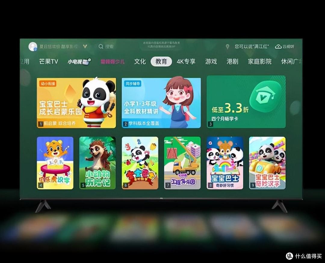 85寸高端电视哪个品牌好？2024最建议买这3款：画质好性价比高，口碑公认！