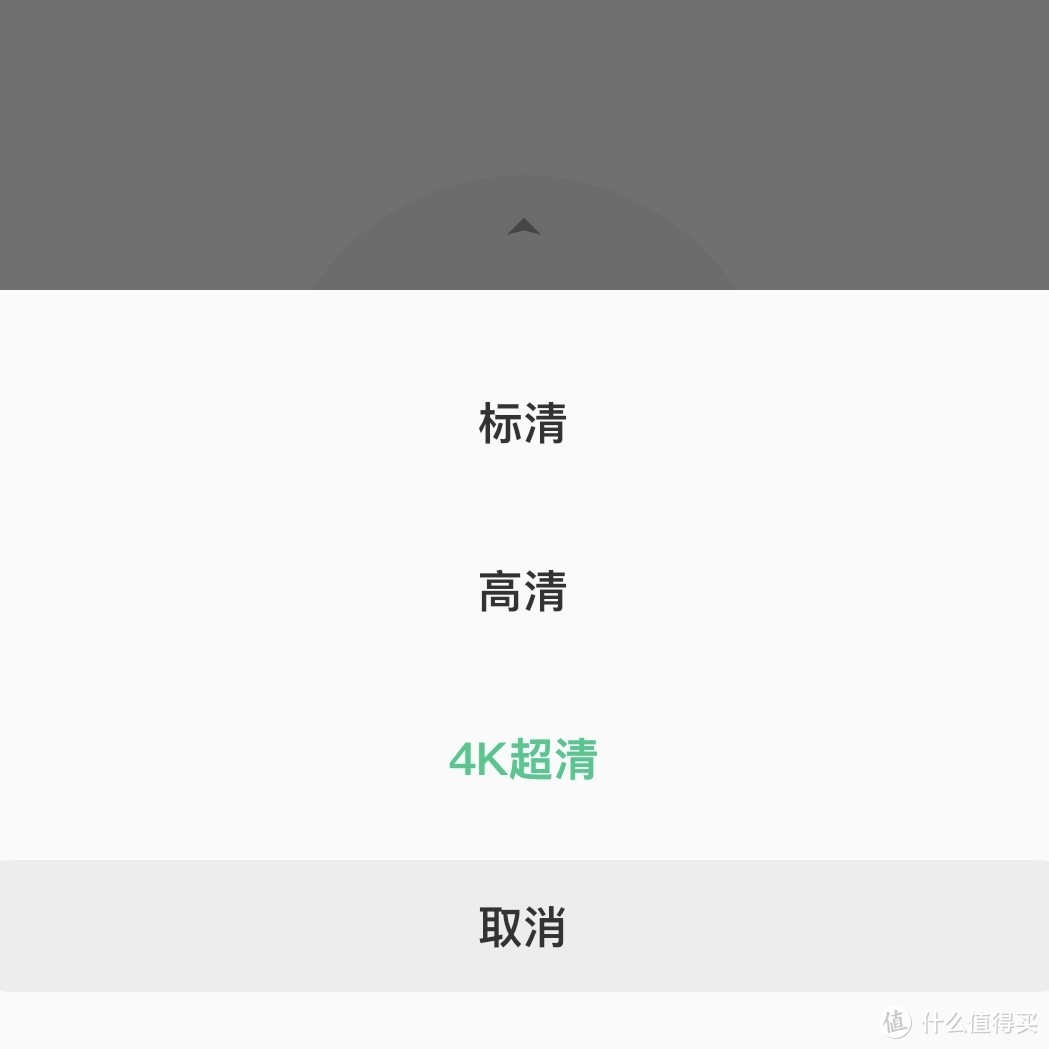 哇！360又出新了！4K画质云台9Pro 搭载丰富AI技能仅需200多！