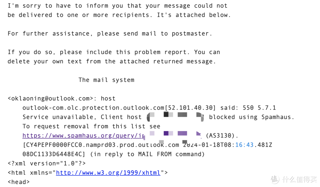使用 Synology MailPlus Server 搭建自己的邮件服务器