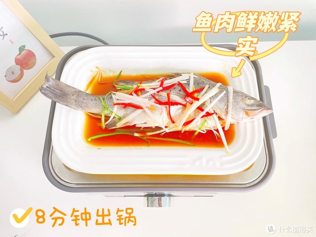 30秒出120°C高温蒸汽，速蒸锁鲜带来高效烹饪体验，东菱电蒸锅测评分享