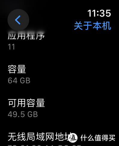 Apple Watch Series 9:没什么必要换