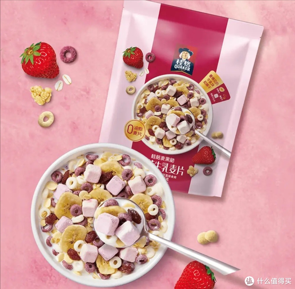 享受美味与健康——桂格（QUAKER）草莓牛乳麦片330g