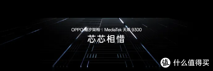 2024年度安卓「标准版」旗舰手机推荐，为什么我会说自带AI大模型的OPPO Find X7有着得天独厚的优势？